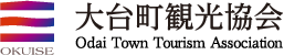 Odai Town Tourism Association